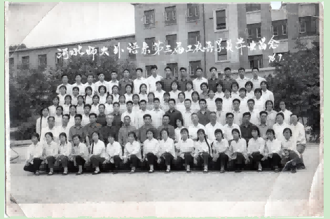 76届(2).png