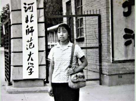 王新军.png