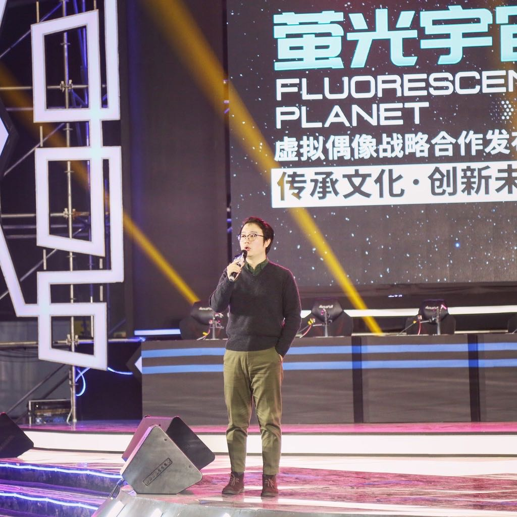 许冀锟.png