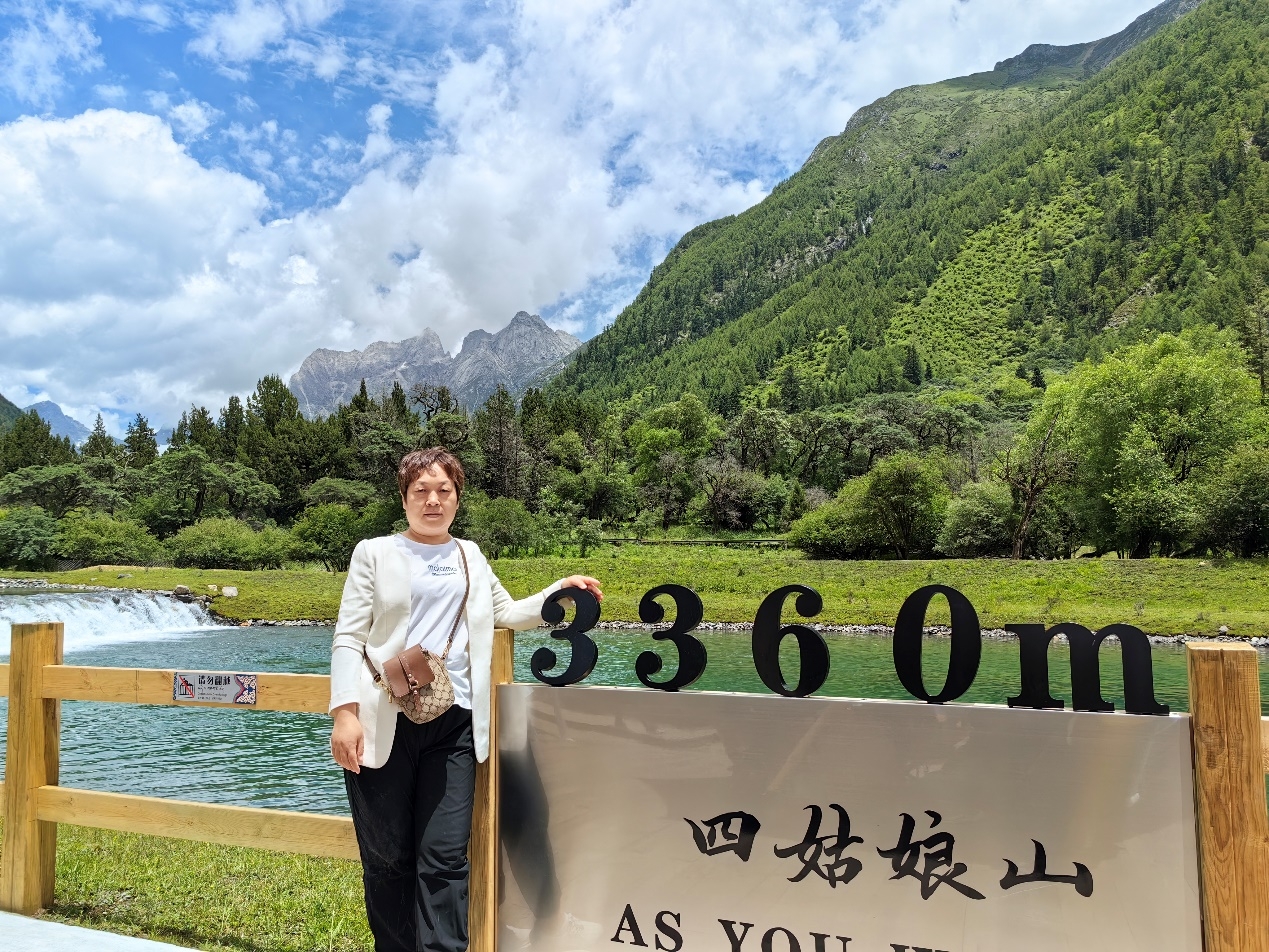 安亚娟.jpeg
