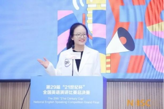 庆洁.jpg